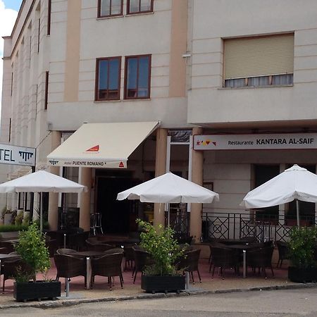 Hotel Puente Romano Алькантара Экстерьер фото
